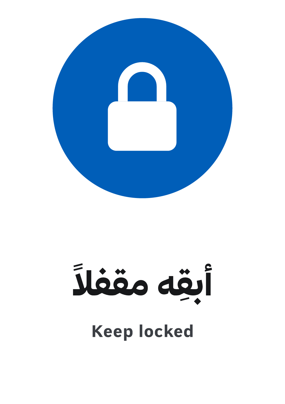 keep locked sign, A4 preview, ready to download as PDF or PNG