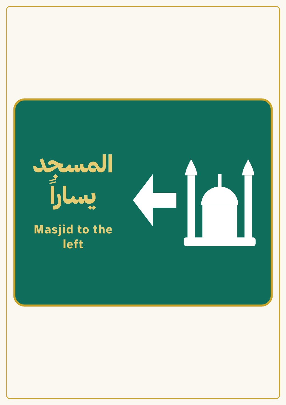 Masjid direction left sign, A4 preview, ready to download as PDF or PNG