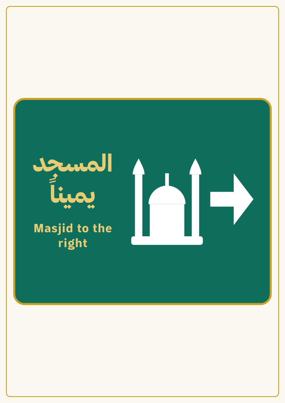 Masjid direction right sign, A4 preview, ready to download as PDF or PNG